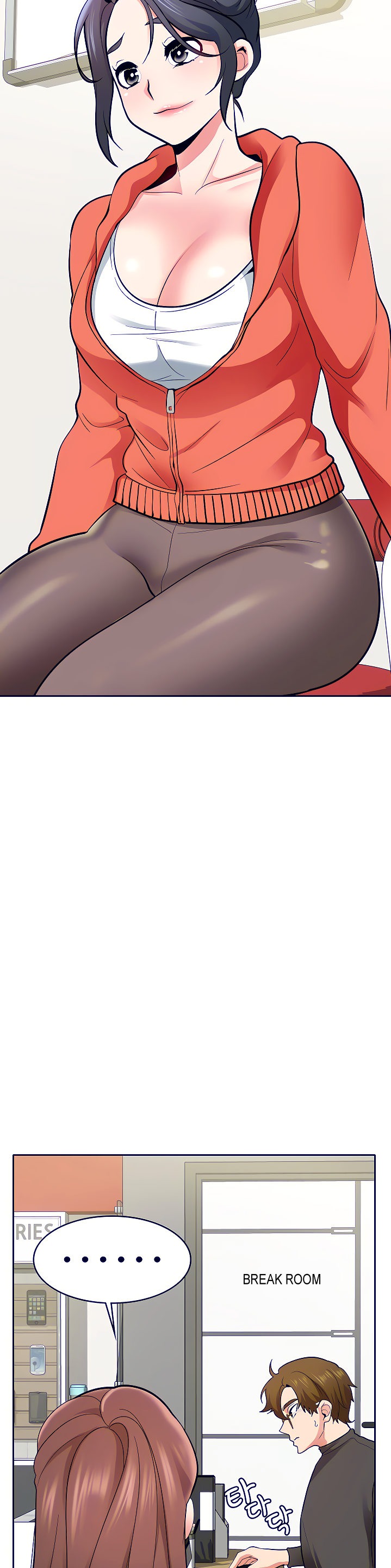 Need A Service? Chapter 4 Page 17