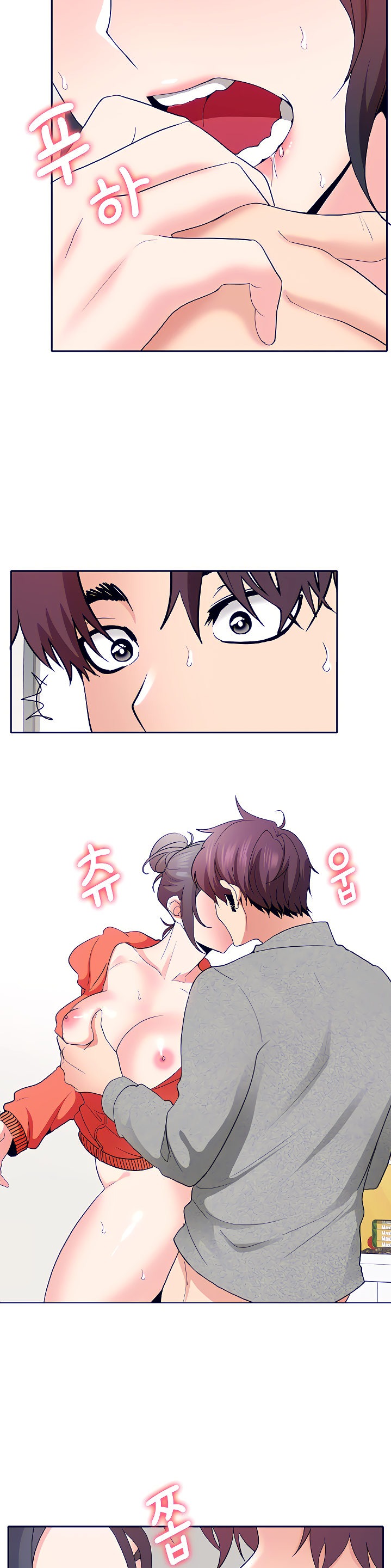 Need A Service? Chapter 4 Page 24