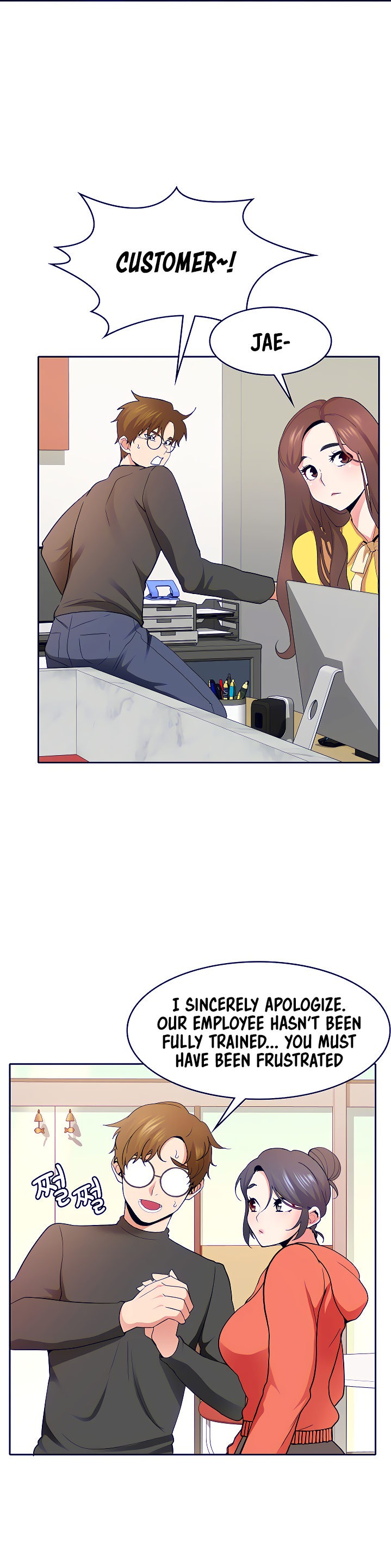 Need A Service? Chapter 4 Page 33