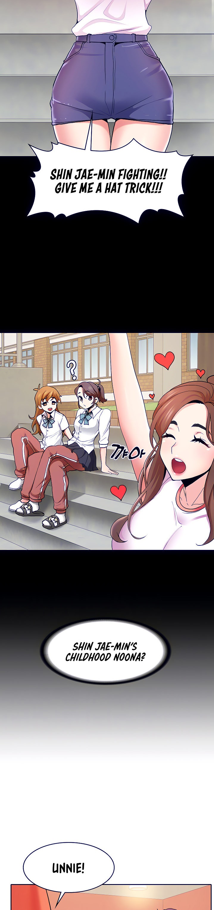 Need A Service? Chapter 4 Page 6