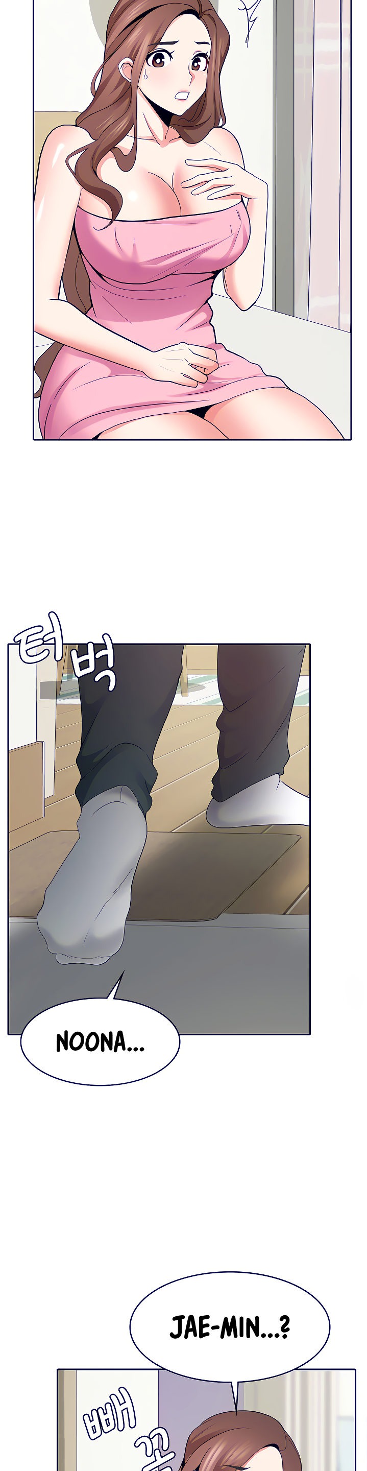 Need A Service? Chapter 5 Page 35