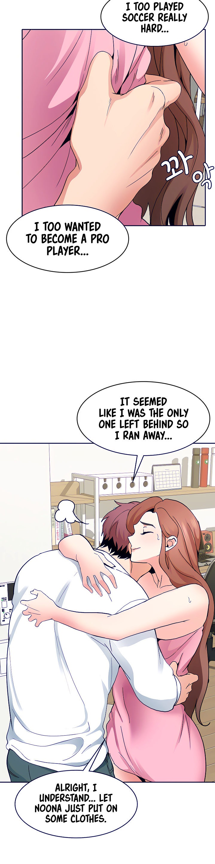 Need A Service? Chapter 5 Page 39