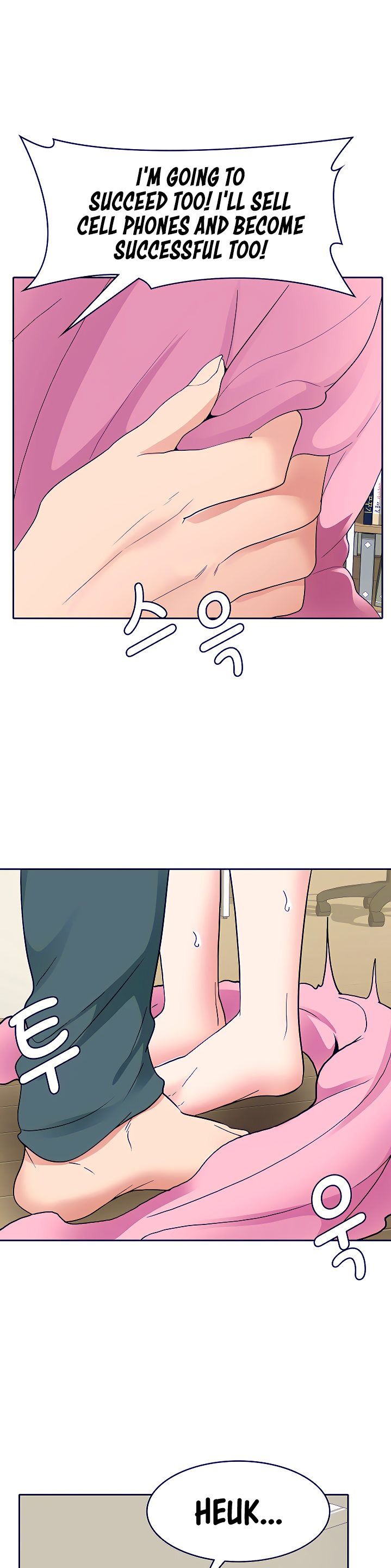 Need A Service? Chapter 5 Page 40