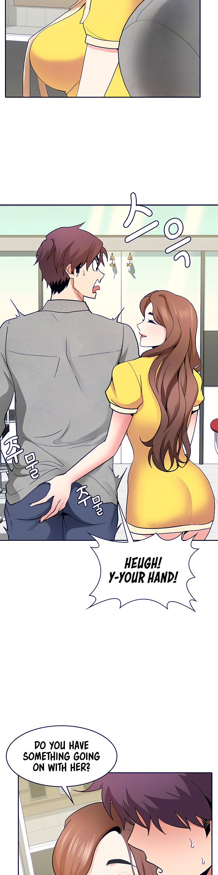 Need A Service? Chapter 5 Page 8