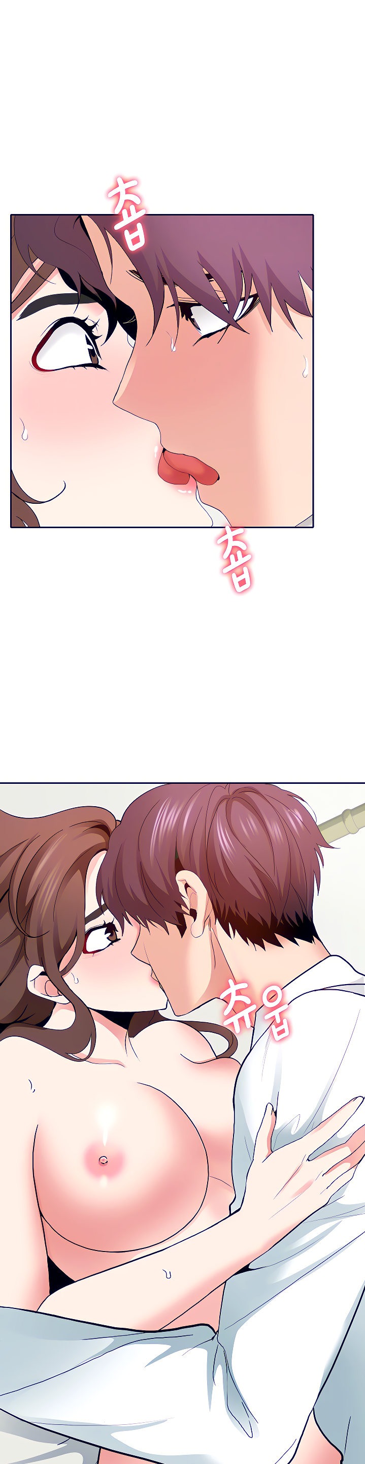 Need A Service? Chapter 6 Page 11