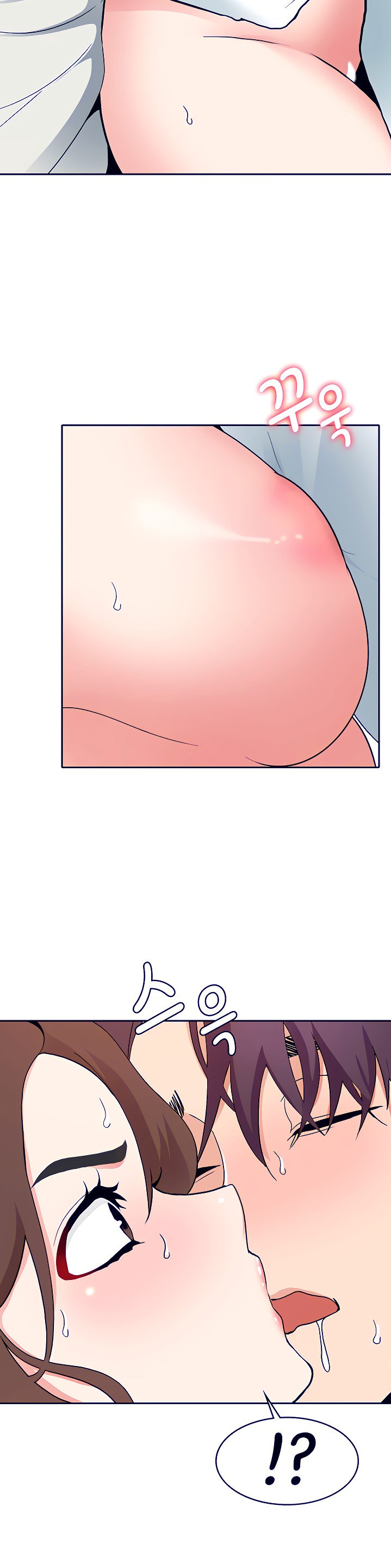 Need A Service? Chapter 6 Page 12
