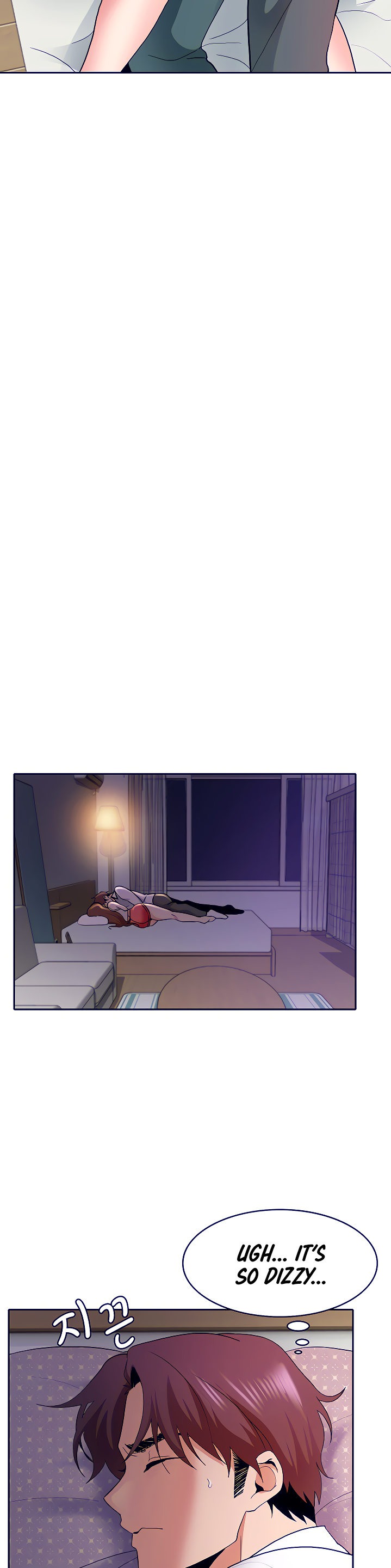 Need A Service? Chapter 6 Page 14