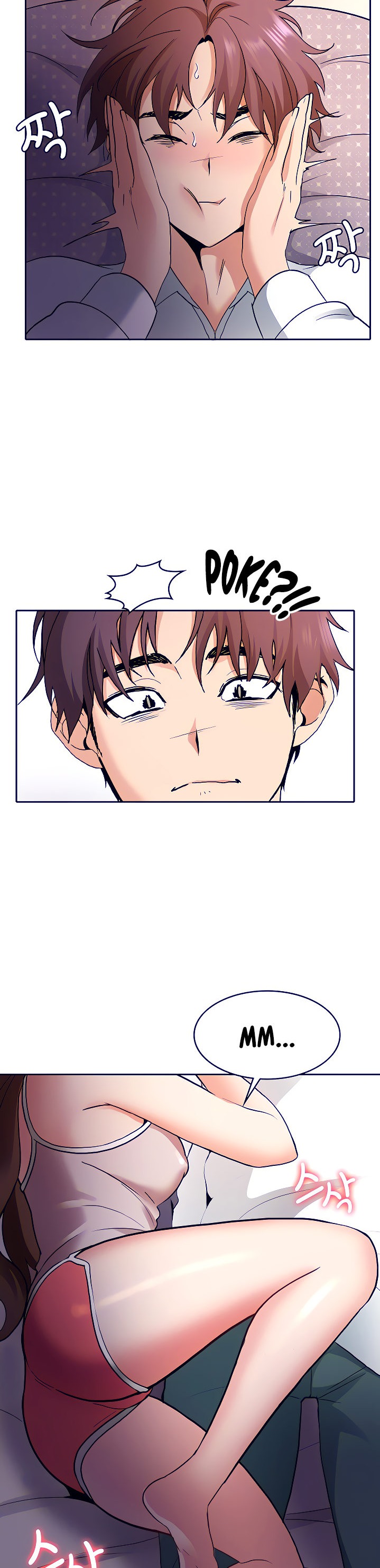 Need A Service? Chapter 6 Page 22