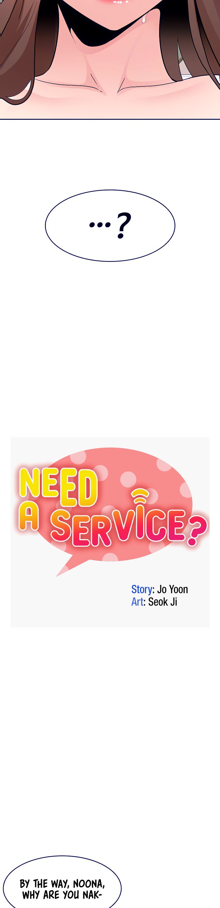 Need A Service? Chapter 6 Page 3