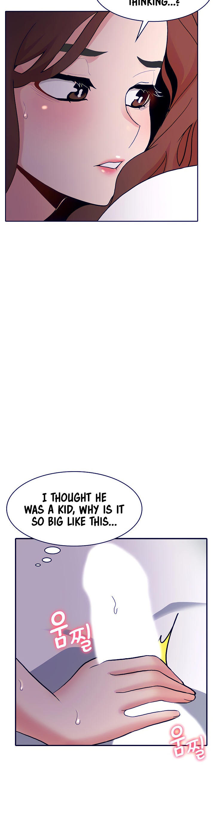 Need A Service? Chapter 6 Page 34