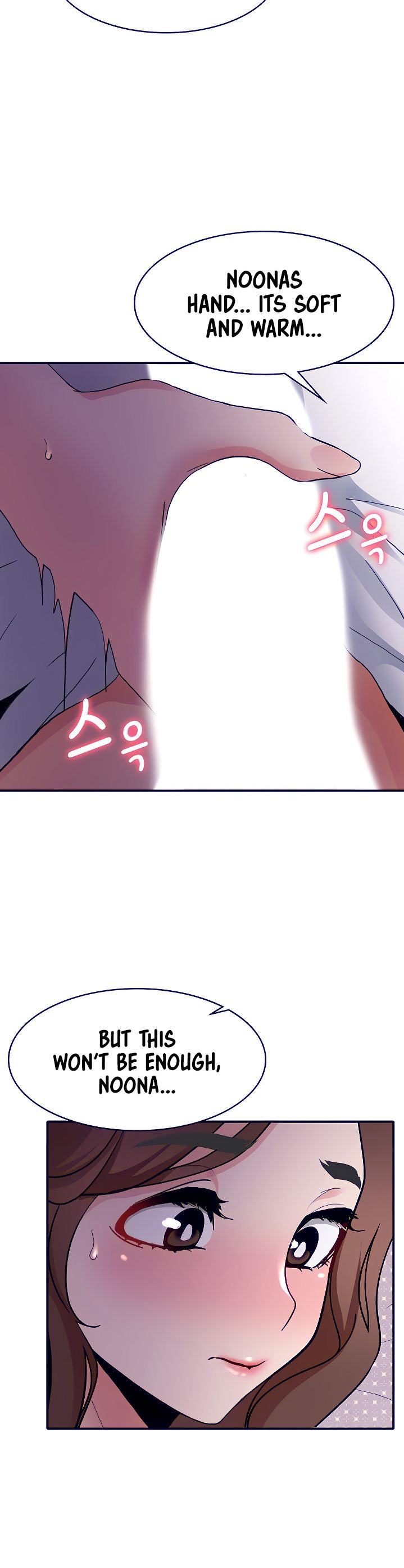 Need A Service? Chapter 6 Page 36