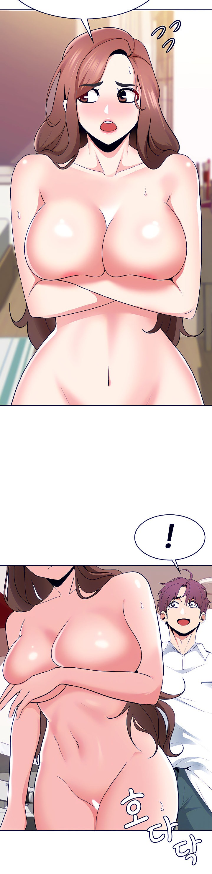 Need A Service? Chapter 6 Page 6