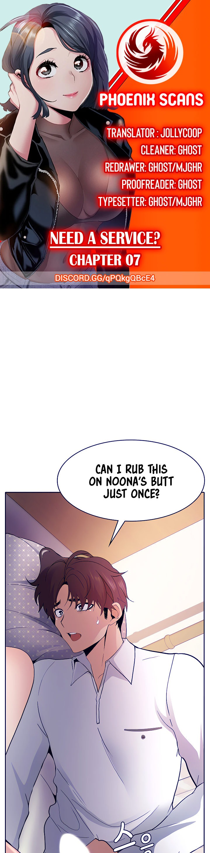 Need A Service? Chapter 7 Page 1