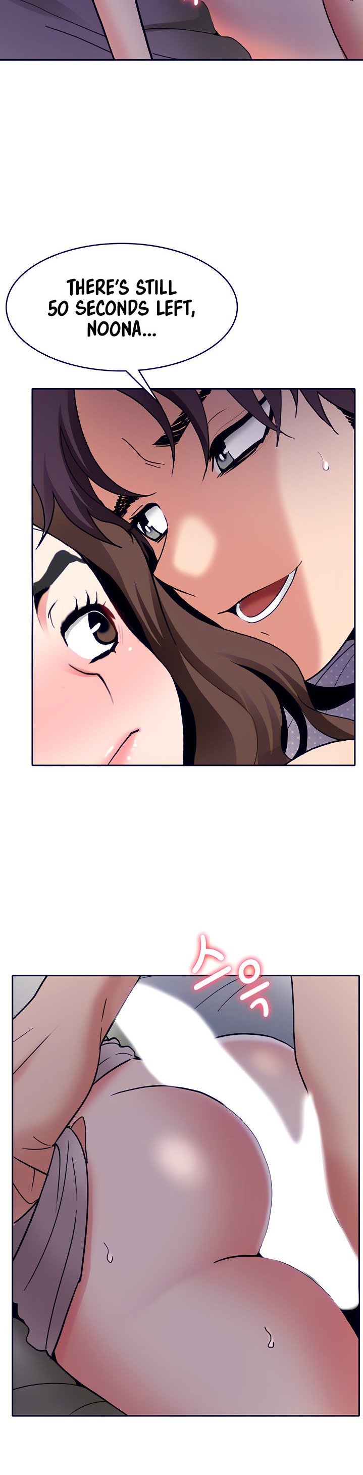 Need A Service? Chapter 7 Page 10