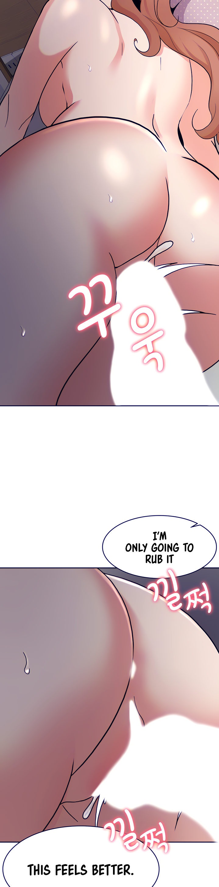 Need A Service? Chapter 7 Page 12