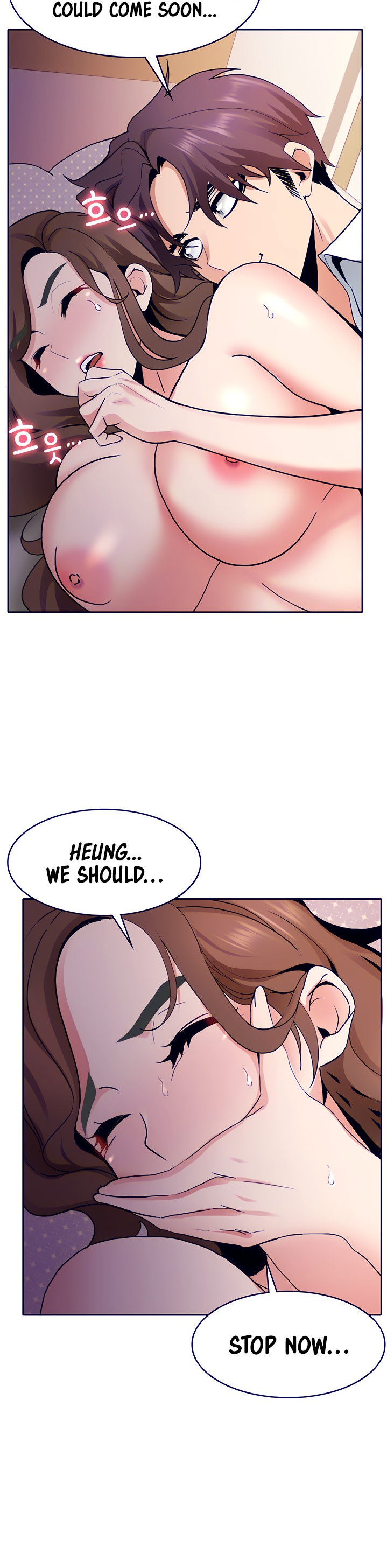 Need A Service? Chapter 7 Page 18