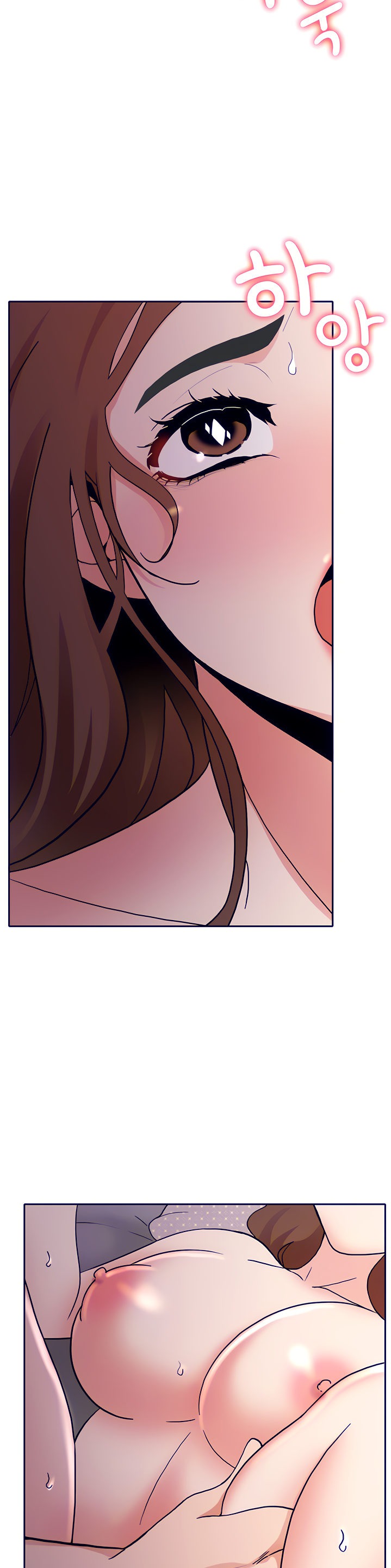 Need A Service? Chapter 7 Page 25