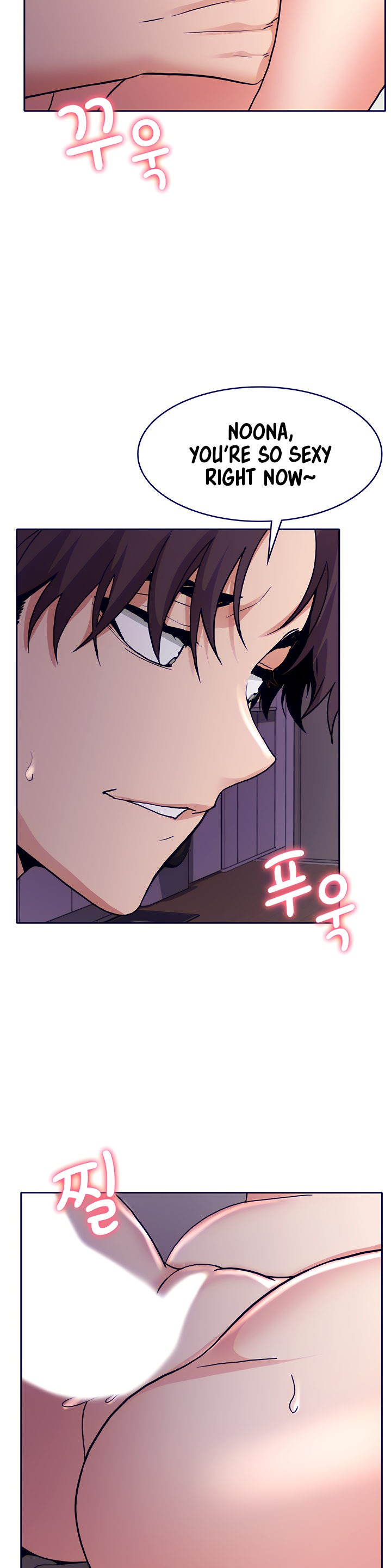 Need A Service? Chapter 7 Page 26