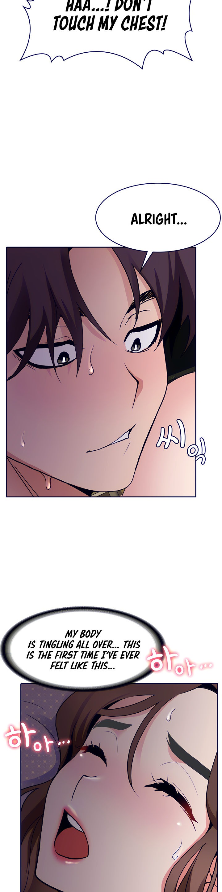 Need A Service? Chapter 7 Page 29