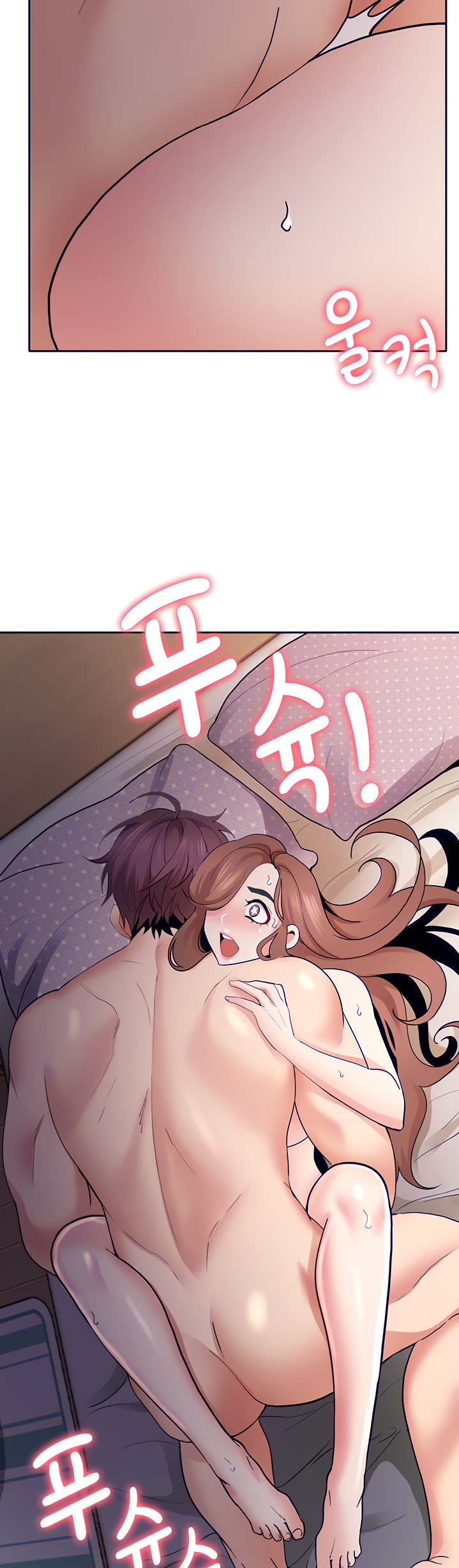 Need A Service? Chapter 7 Page 35