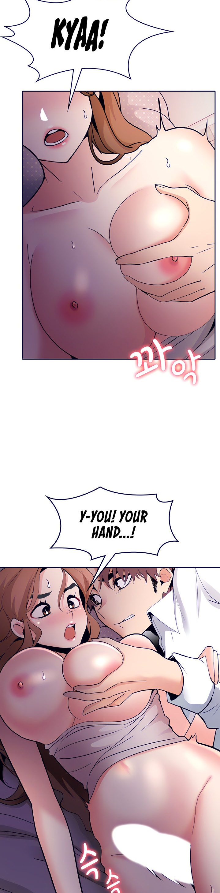 Need A Service? Chapter 7 Page 9