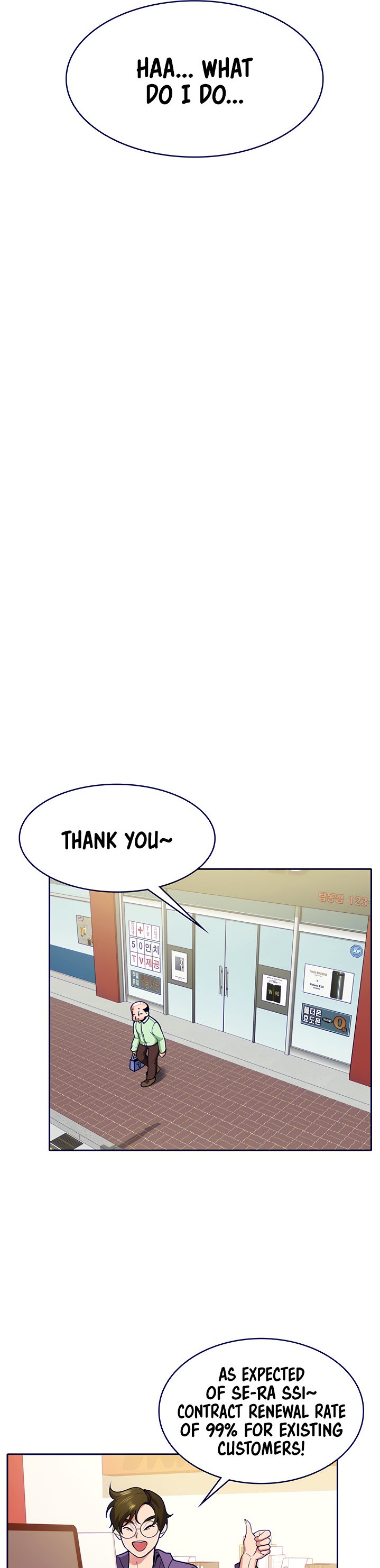 Need A Service? Chapter 8 Page 10
