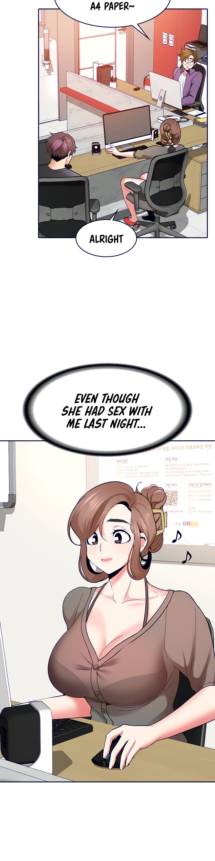 Need A Service? Chapter 8 Page 13