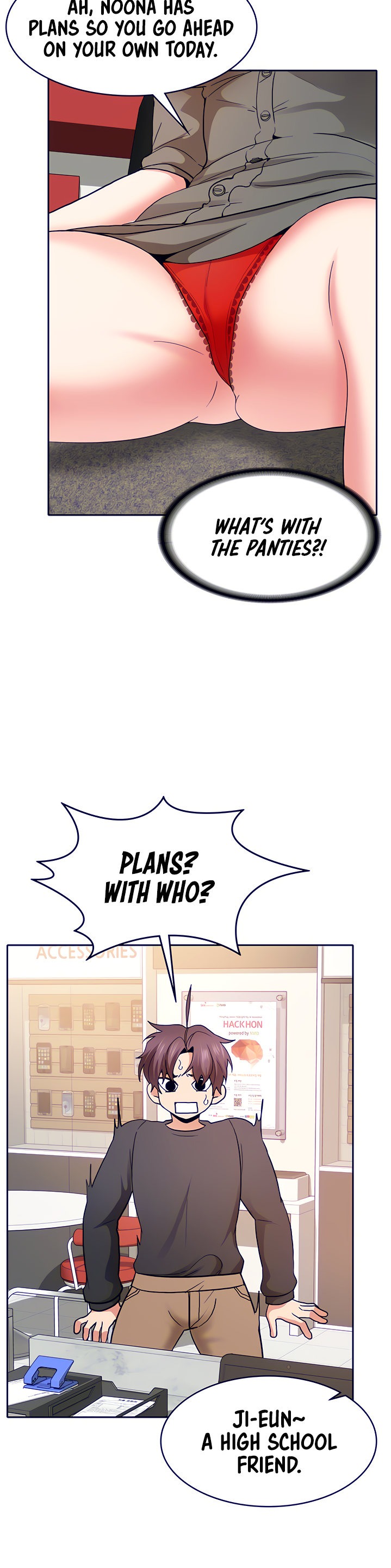Need A Service? Chapter 8 Page 16