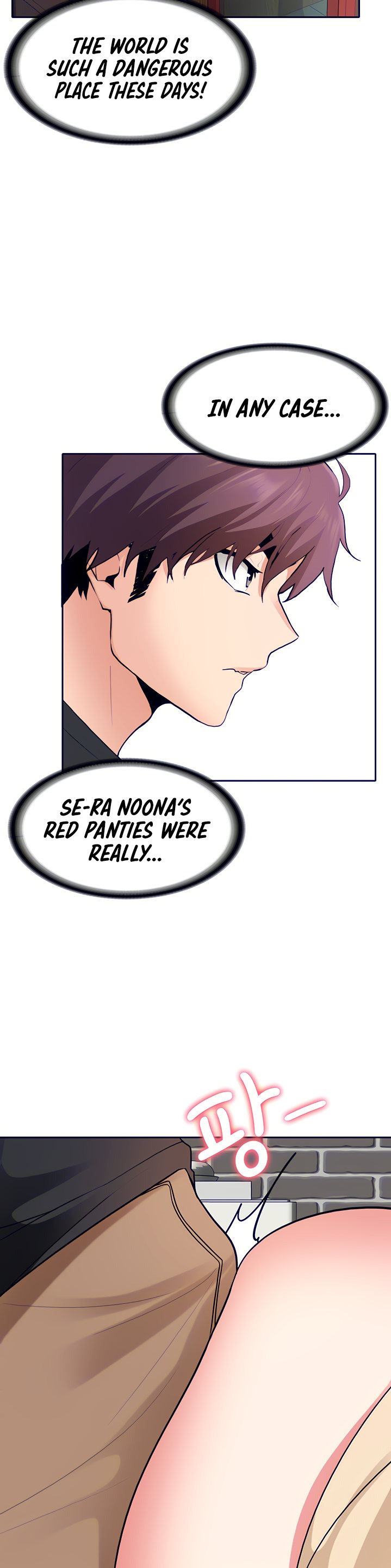 Need A Service? Chapter 8 Page 19