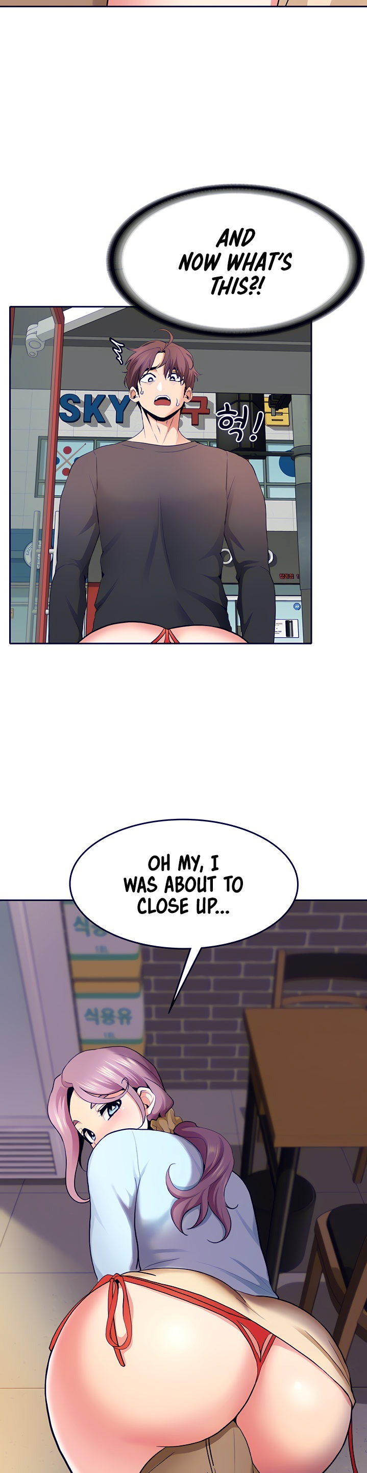 Need A Service? Chapter 8 Page 20