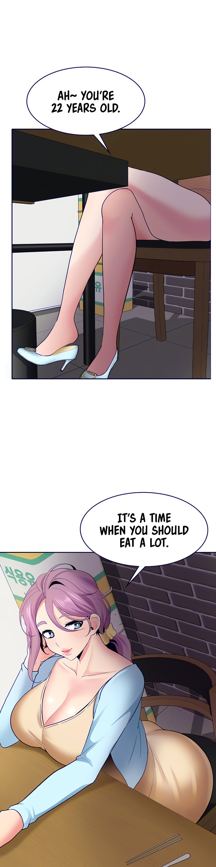 Need A Service? Chapter 8 Page 23