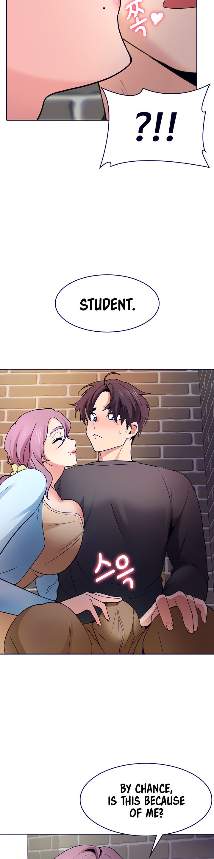 Need A Service? Chapter 8 Page 26