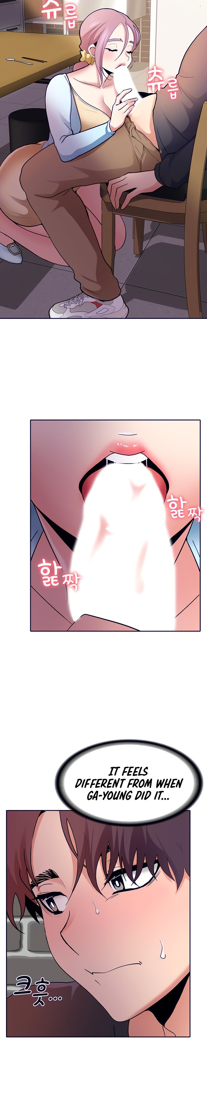 Need A Service? Chapter 8 Page 32