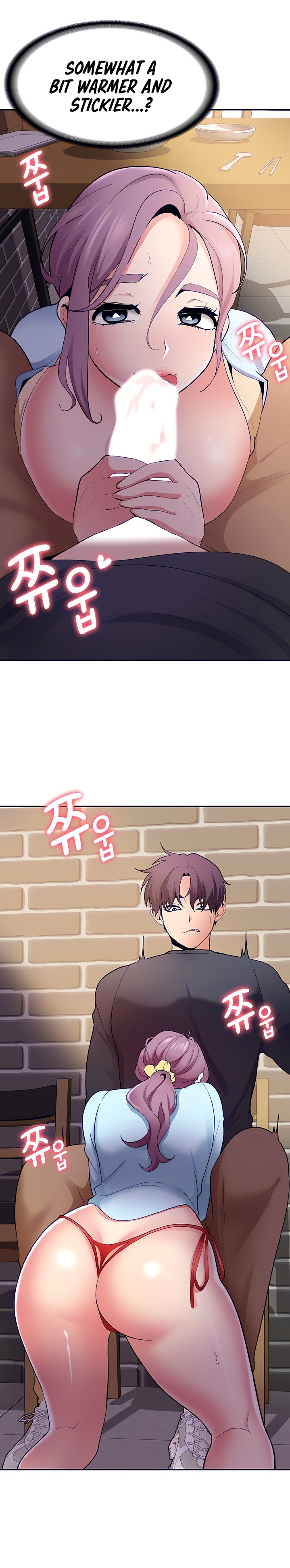 Need A Service? Chapter 8 Page 33