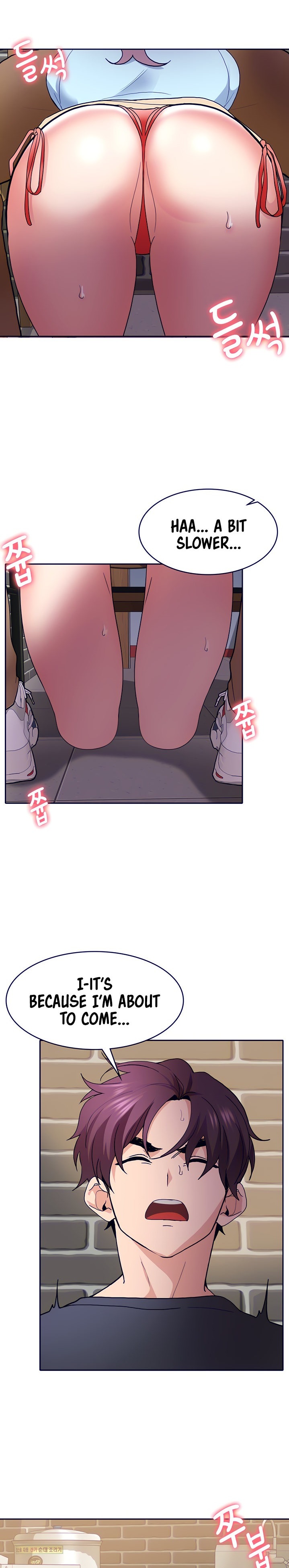 Need A Service? Chapter 8 Page 34