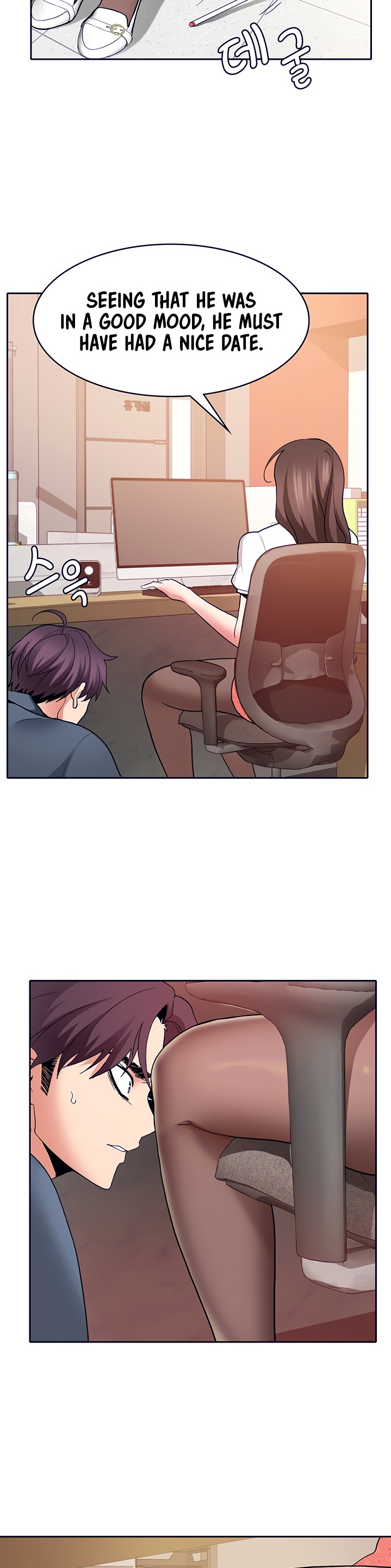 Need A Service? Chapter 9 Page 16