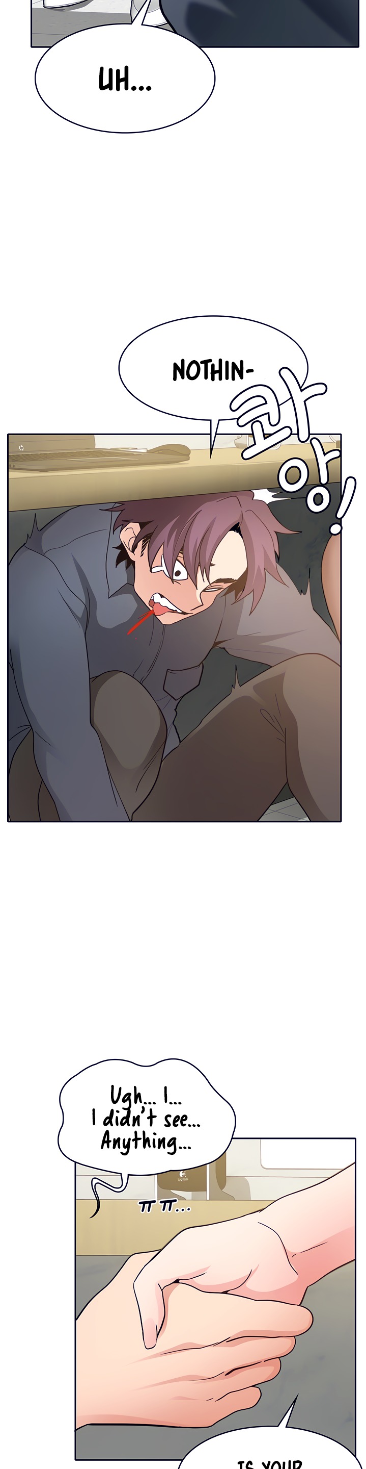 Need A Service? Chapter 9 Page 19