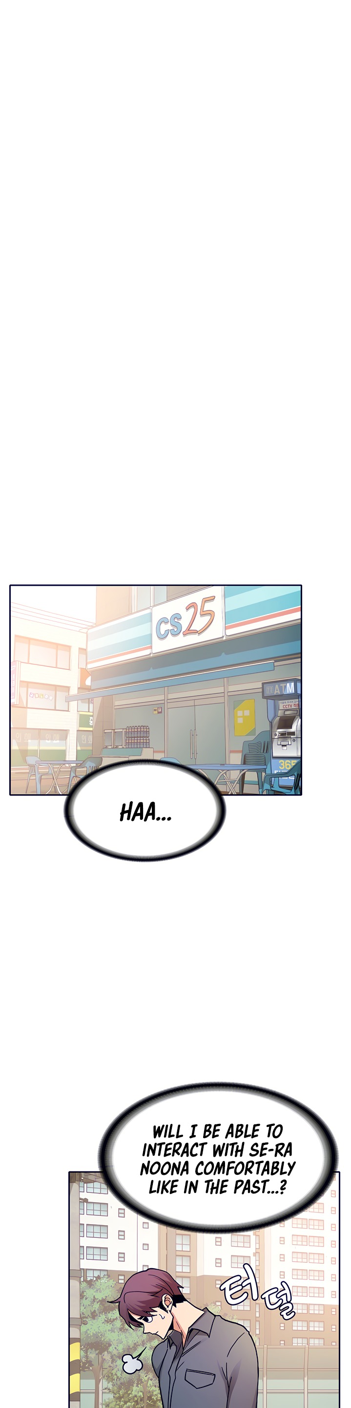 Need A Service? Chapter 9 Page 21