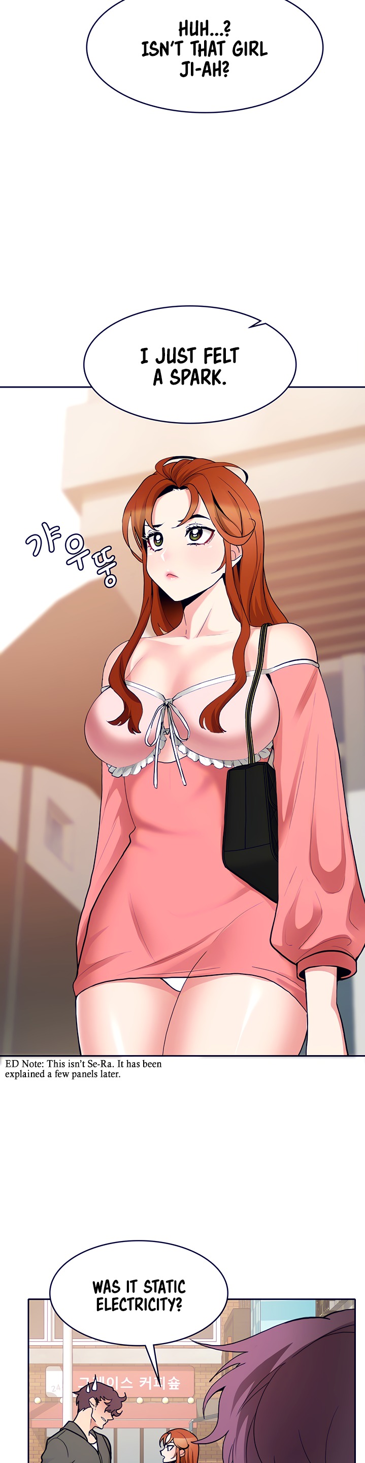 Need A Service? Chapter 9 Page 23