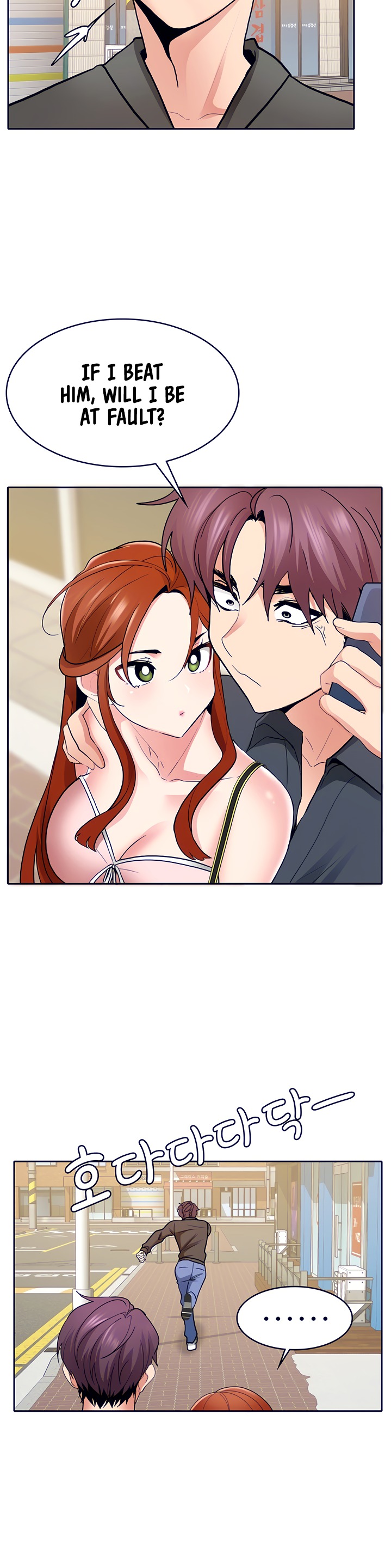 Need A Service? Chapter 9 Page 25