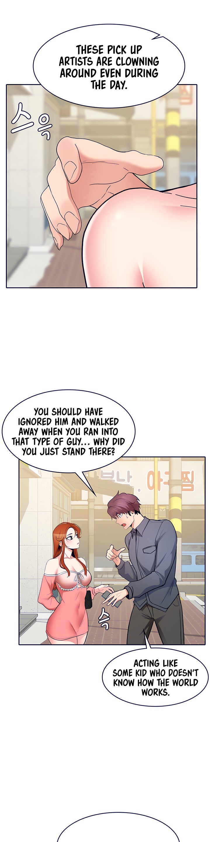 Need A Service? Chapter 9 Page 26