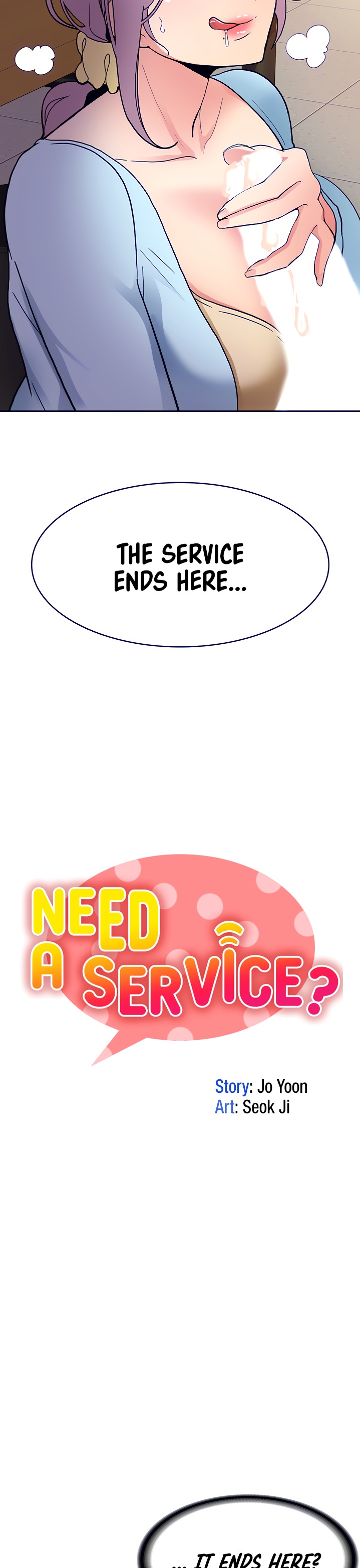 Need A Service? Chapter 9 Page 3