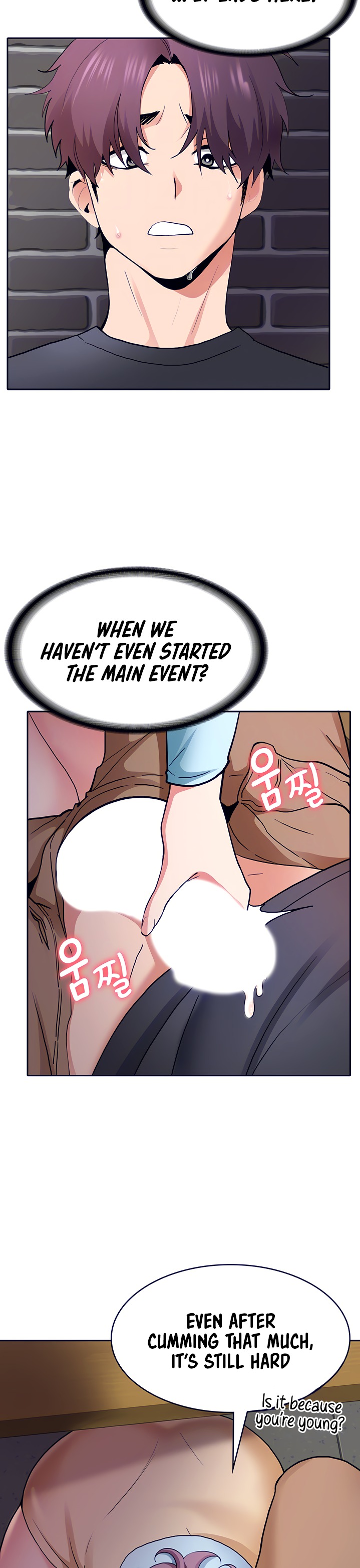 Need A Service? Chapter 9 Page 4