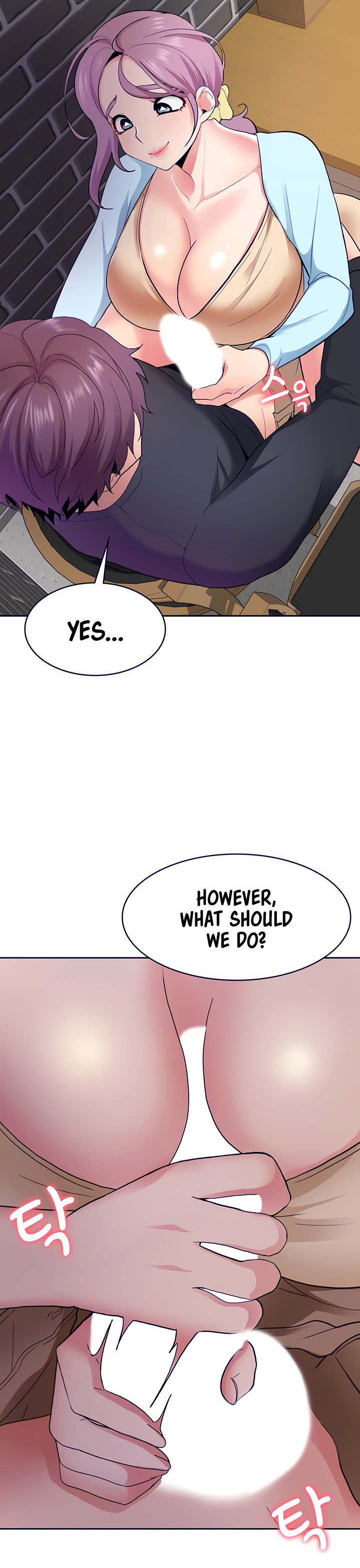 Need A Service? Chapter 9 Page 7
