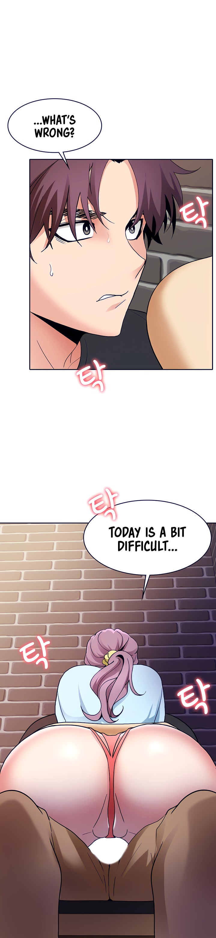 Need A Service? Chapter 9 Page 8