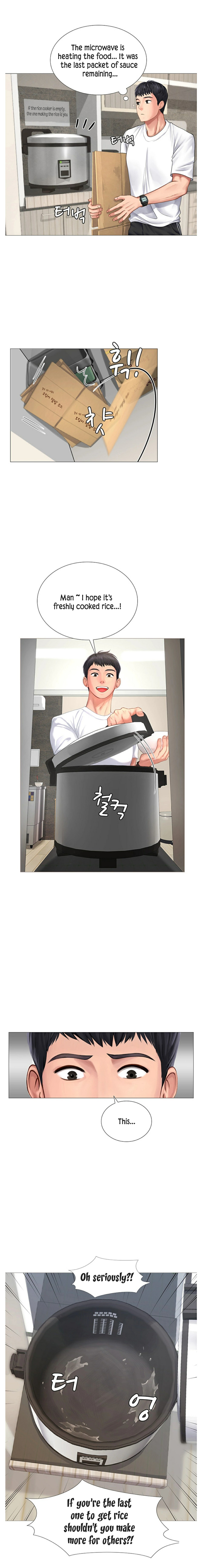 Should I Study at Noryangjin? Chapter 1 Page 11
