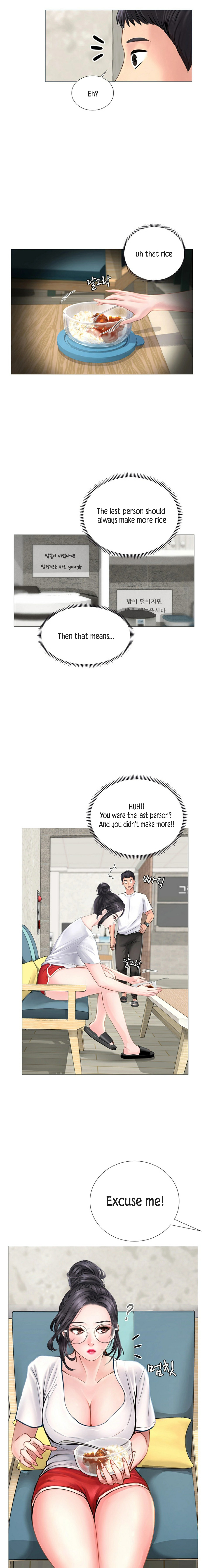 Should I Study at Noryangjin? Chapter 1 Page 15