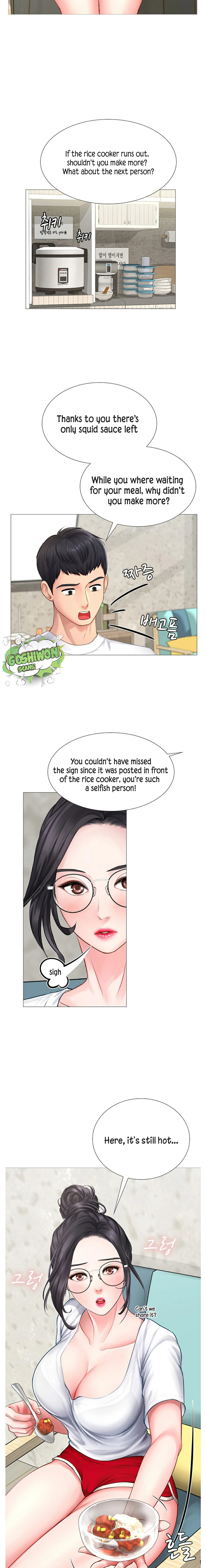Should I Study at Noryangjin? Chapter 1 Page 16