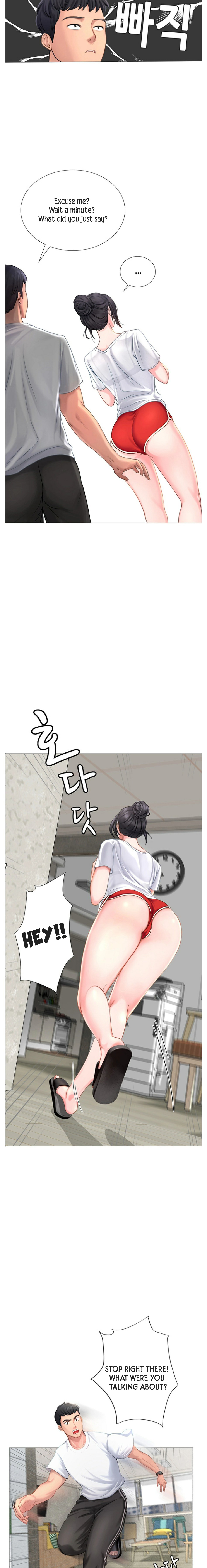 Should I Study at Noryangjin? Chapter 1 Page 19