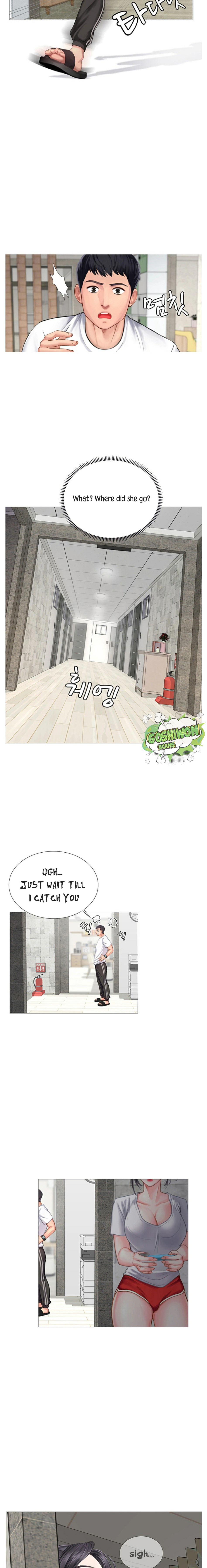Should I Study at Noryangjin? Chapter 1 Page 20